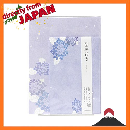 Bộ giấy viết thư bằng giấy washi Ajisai Shizuku (giấy washi Echizen)