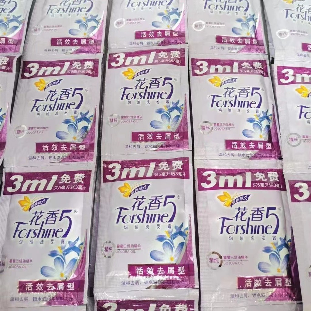 480 Túi 8ml Topo Floral Fragrance 5 Hoa Dầu Gội Kích Hoạt Dầu Nướng Chống Gàu Gói Nhỏ Dầu Gội