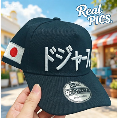 Kỷ nguyên mới Los Angeles Dodgers KANJI NHẬT BẢN SNAPBACK 9Forty A Frame Snapback Hat unisex che nắn