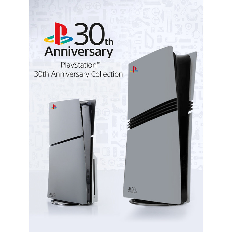 Vỏ bảo vệ Ps5 Phong cách cũ ps5 / pro / slim30th Anniversary Edition Vỏ thay thế Bảng điều khiển bên