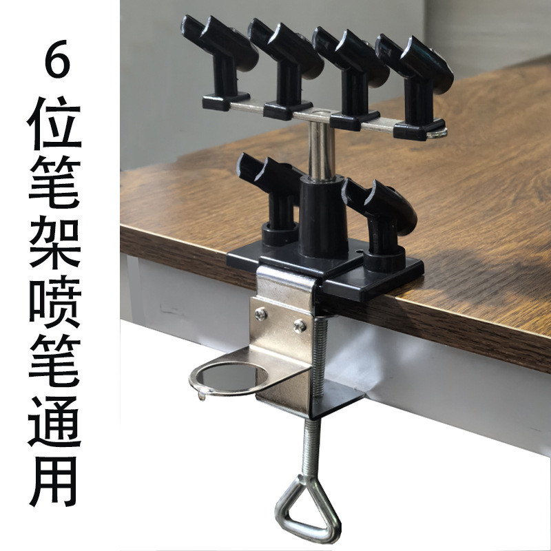 Airbrush Giá Đỡ Airbrush Giá Để Đồ Dụng Cụ Mô Hình Gundam Mecha Máy Lắp Ráp Cô Gái 6-Bit Bút Màu Đen