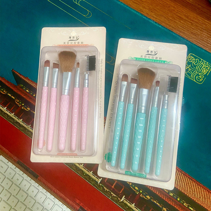Bộ cọ trang điểm 5 mảnh Aryan Bột rời Bàn chải phấn mắt Bàn chải phấn má hồng Bộ cọ đầy đủ Bàn chải 