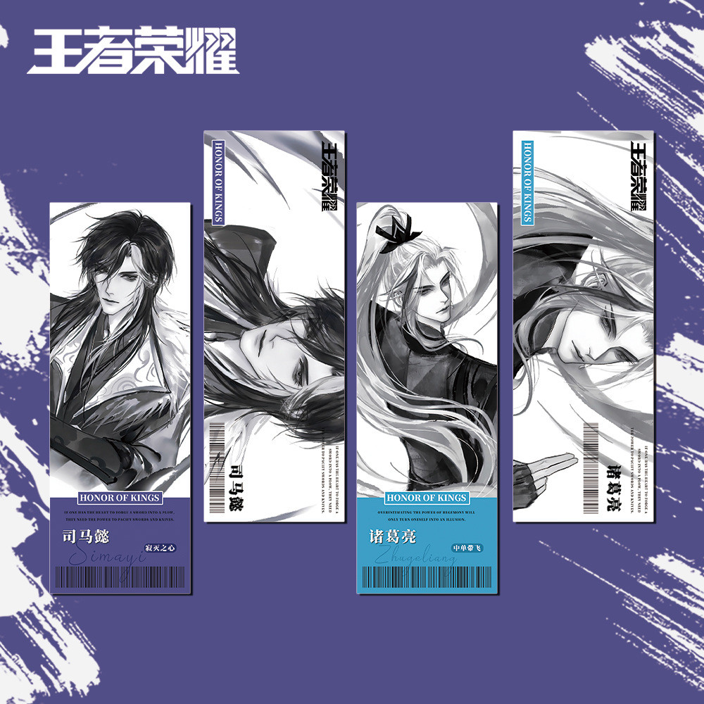 Honor of Kings Honor of Kings Laser Vé Sima Yi Zhuge Liang Game Hàng hóa