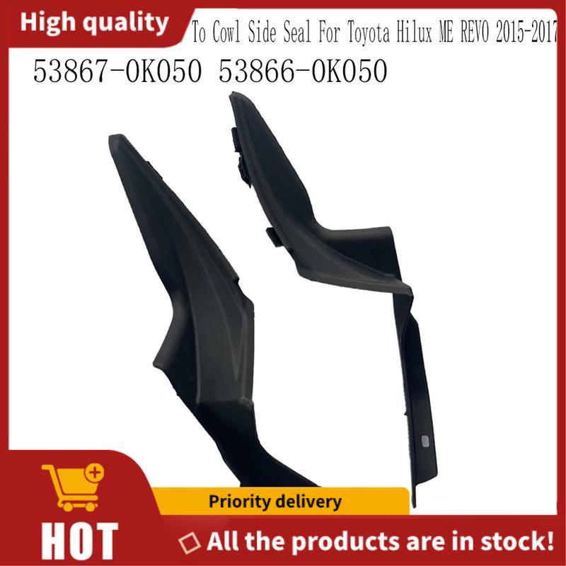 Kính Chắn Gió Phía Trước Khăn Lau Cói Nắp Kính Chắn Gió Phía Trước Cói Khăn Lau Cói Cho 53866-0K050 