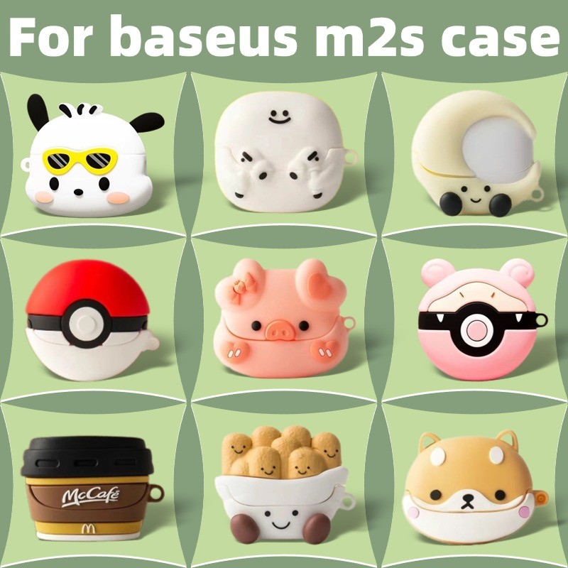 Dành cho vỏ tai nghe chống sốc Baseus m2s Baseus m2s Vỏ silicon chống sốc