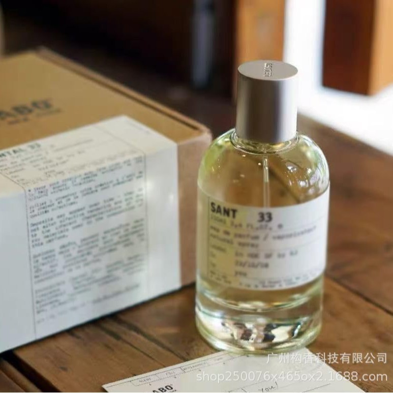 Vdtesg SANTAL33, Nước hoa xịt nước hoa Phòng thí nghiệm Hương thơm gỗ đàn hương số. 33