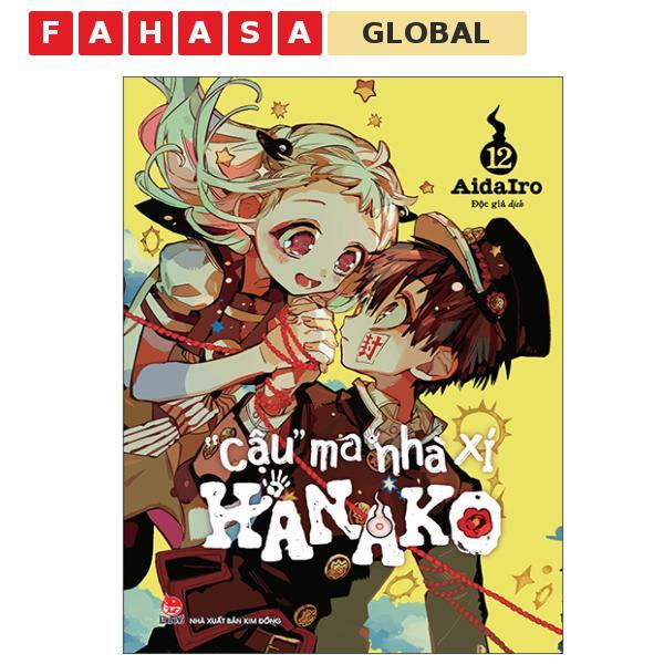 Sách - "Cậu" Ma Nhà Xí Hanako - Tập 12 (Tái Bản 2025)