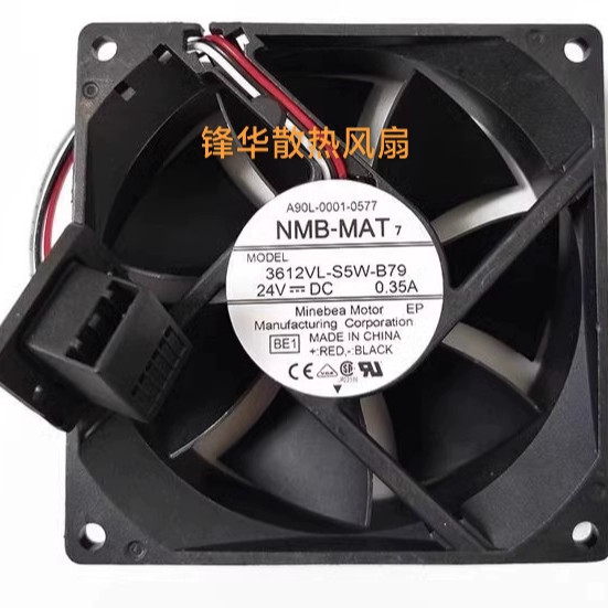 Quạt Xả 9WF0924H203 / 205 Fanaco 24V Quạt A90L-0001-0577 Chống Thấm Nước 3612VL-S5W-B79
