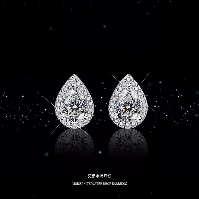 S999 ❈ ❈ 🇾 ❈ ❈ ❈ ❈ ❈ ❈ ❈ ❈ ❈ ❈ ❈ ❈ ❈ ❈ S999 Bông tai kim cương đầy đủ Bông tai sang trọng Mẫu mới