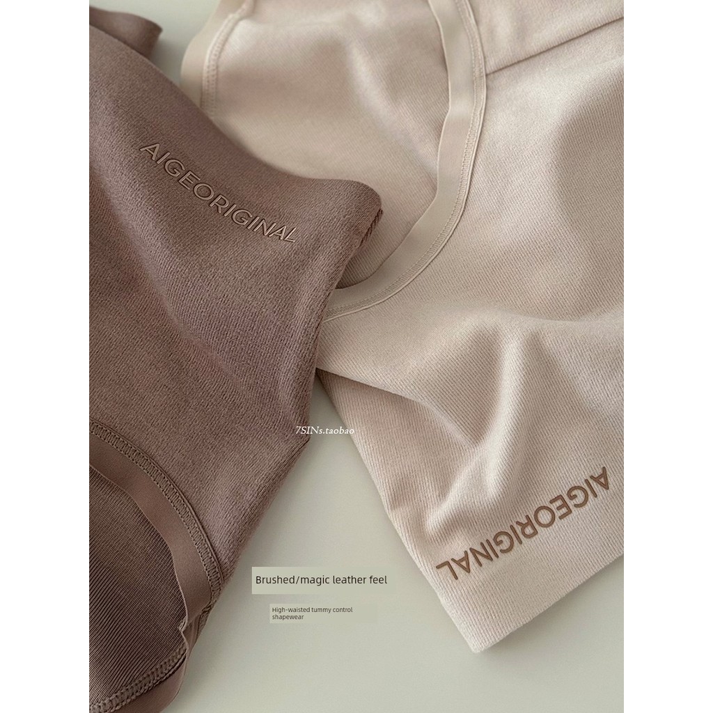 quần lót thun lạnh nữ quần ren [7SINs] Chất liệu da lộn chải bóng ấm áp, quần lót thu gọn bụng cạp c