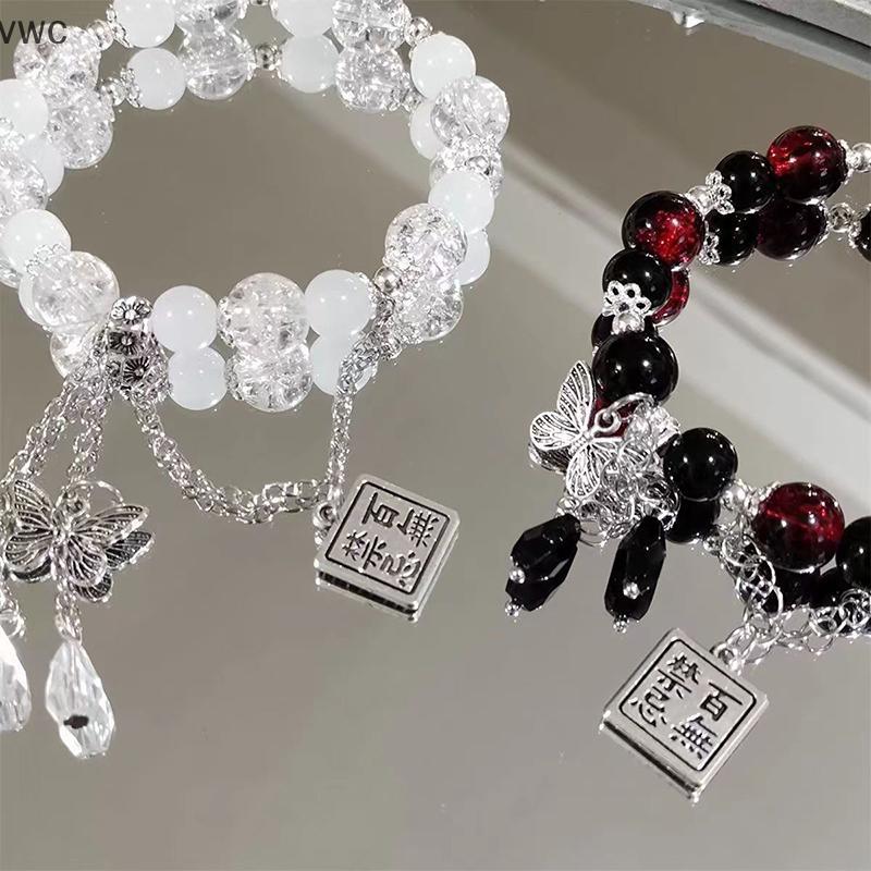 [VWC] Heaven Official's Blessing Bracelet Set - Xie Lian Hua Cheng Butterfly Bangles [VN]