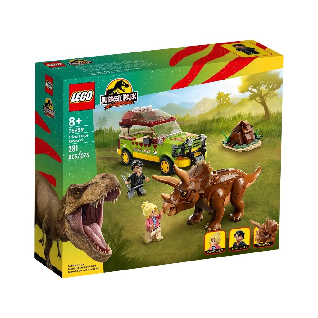 LEGO JURRASIC WORLD 76959 Đồ Chơi Lắp Ráp Bộ Nghiên cứu Khủng Long Mặt Sừng