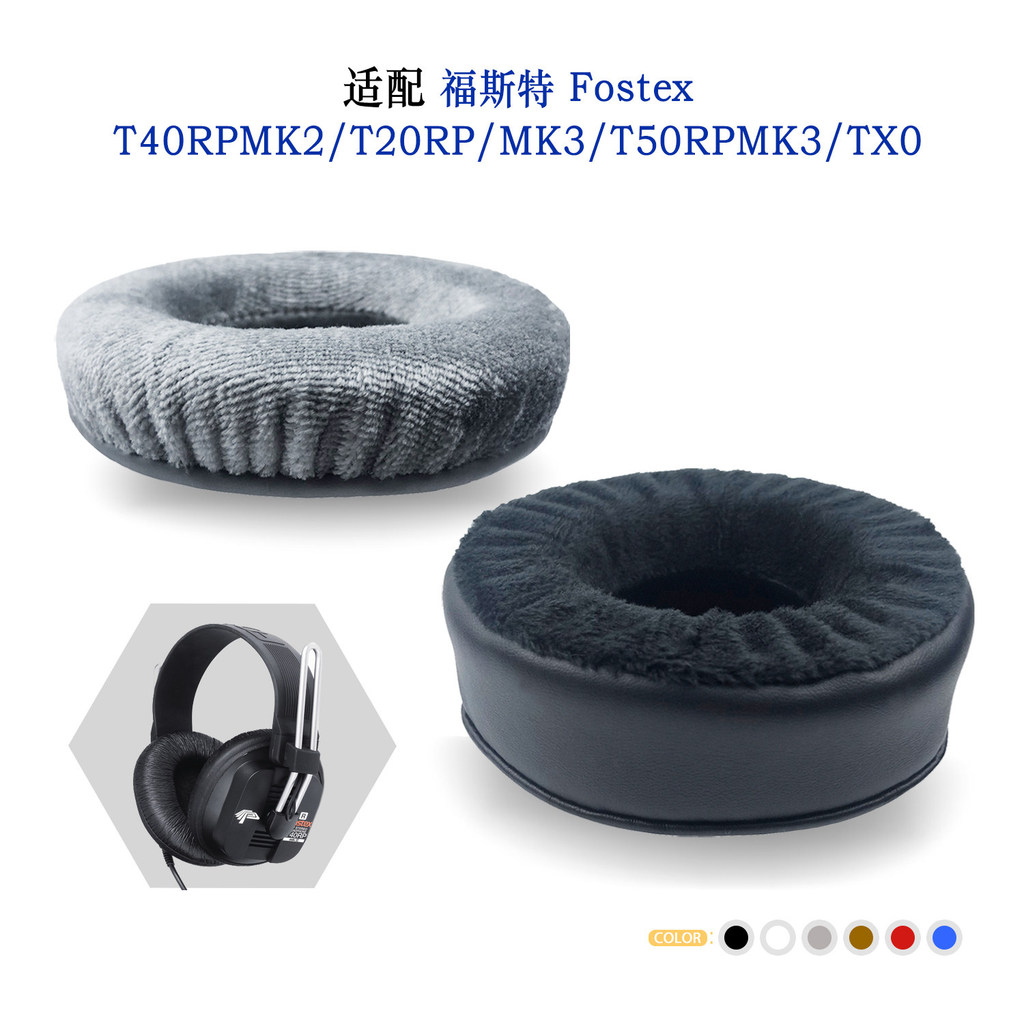 Thích hợp cho Fostex Fostex T40RP MK2 / T20RP MK3 / T50RP MK3 / TX0 Tai Nghe Phụ Kiện Bịt Tai Thay T