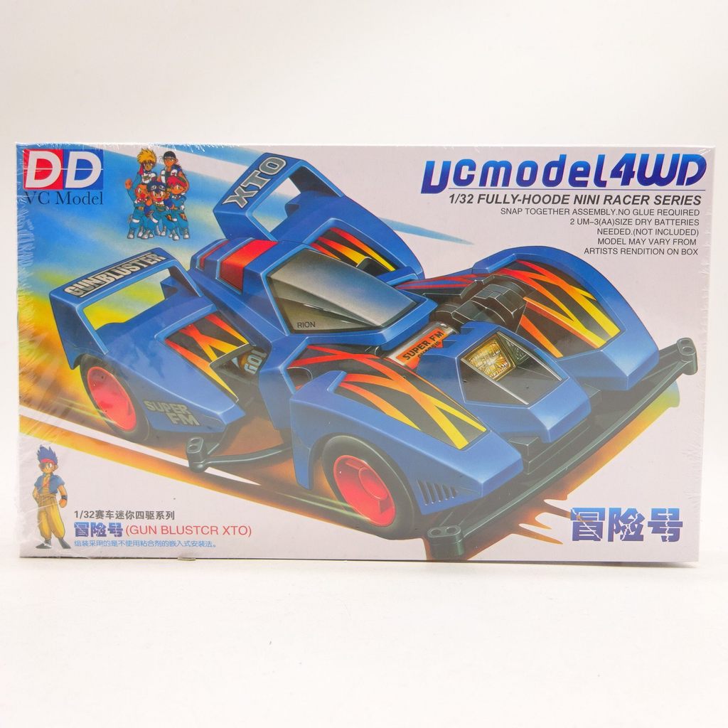 DD Ruize 4WD Adventure Number XTO 4WD Brothers Phiên bản sân khấu Adventure Star SFMBluste Theatrica