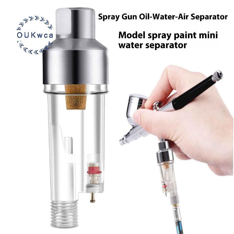 OUKwca 1 Máy Tính Mini Airbrush Hệ Thống Lọc In-Line Airbrush Máy Tách Dầu Nước Hiệu Quả Bẫy Ẩm Cho 