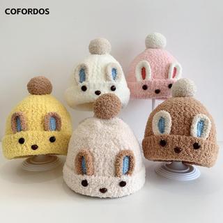 Cofordos Winter Baby Earmuffs, Mũ dệt kim cho bé chống gió ấm áp, Mũ ấm tai hoạt hình mềm mại lông tơ mềm mại sang trọng