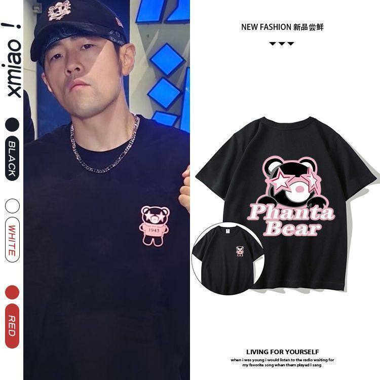 Jay Chou Thượng Hải Limited Tennis Passer-by Ảnh Cùng Phong Cách In Hình Cotton Nguyên Chất Áo Thun 