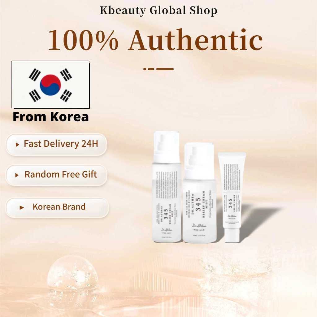 [Dr.Althea] Kem giảm đau 345 50ml / 345 Kem giảm đau 60ml / 345 Kem dưỡng ẩm 100ml / làm dịu và dưỡn
