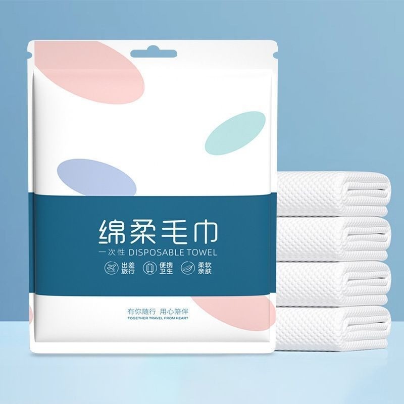 [Ready Stock] Thick Foldable Travel Bath Towel Super Absorbent Quick Dry Hair Towel for Baby Hotel D