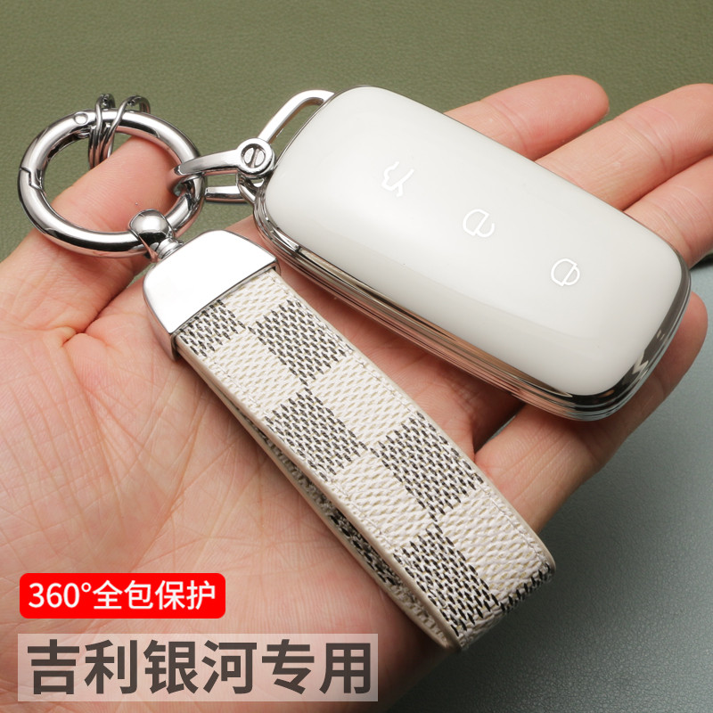 Geely Galaxy E5 Chìa Khóa 2024 Galaxy e5 Voyage Phiên Bản Hãng Hàng Không Phiên Bản Xe Chìa Khóa Khó