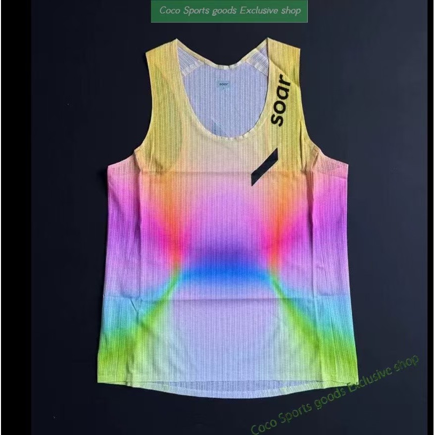 New Soar Track and Field Seamless Adhesive Boutique Vest Sports Running Marathon Men's and Women's O