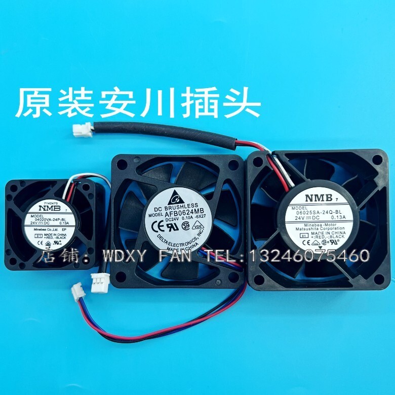 04020VA-24P-BLNMB 24V 0.13 A 06025SA-24Q AFB0624MB