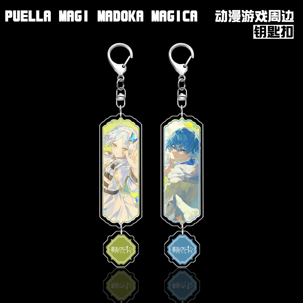 Chôn Frieren Frieren Frieren Frieren Acrylic Móc Khóa Mặt Dây Chuyền Anime Hàng Hóa