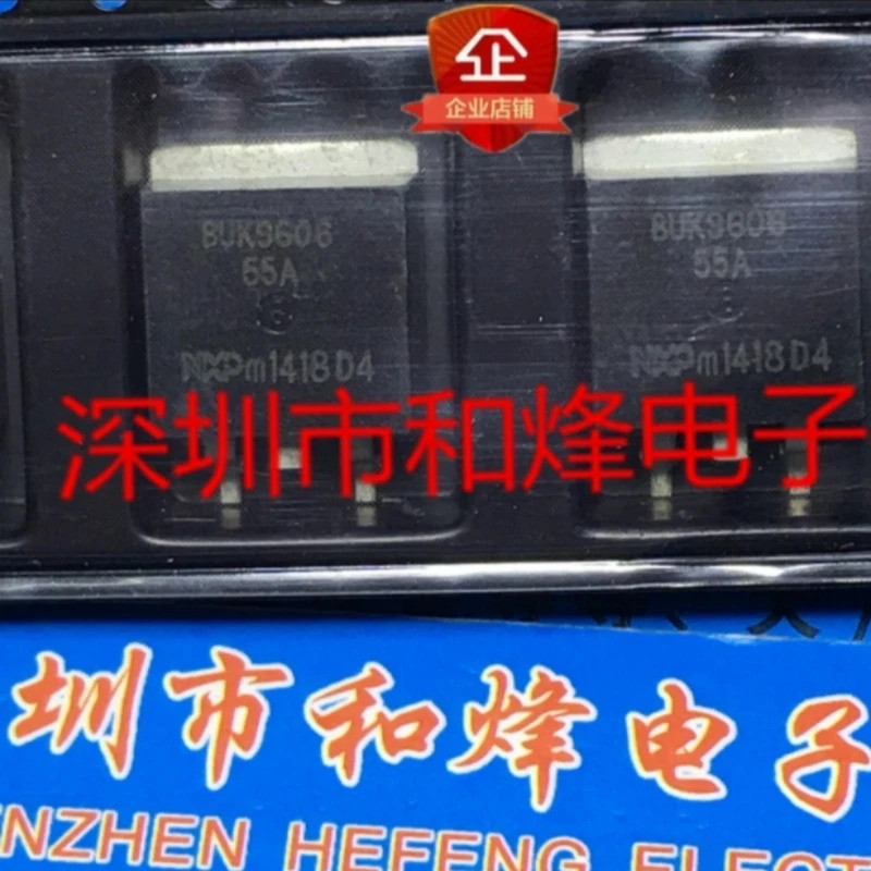 1-5 CHIẾC BUK7604-40A BUK9E06-55A BUK9E06 BUK7618-55 BUK9606-55A BUK7614-55A TO-263 mos Còn hàng