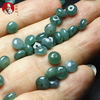 Hạt Jadeite Tự Nhiên 5 Cái/Gói - Màu Xanh Ngọc Bích, Size khoảng 7x4-6.5x3.5mm, Dùng Làm Vòng Tay