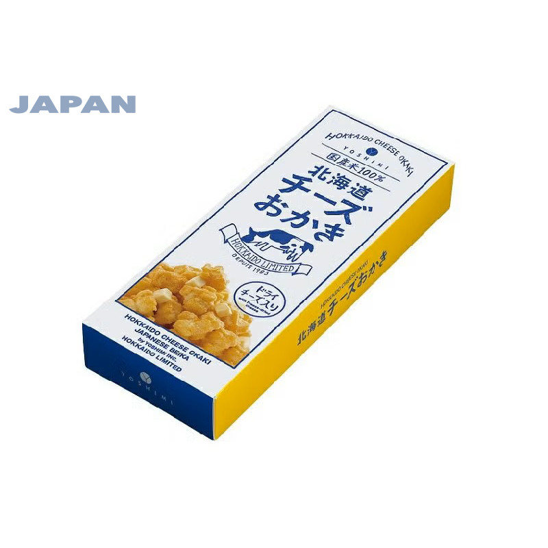 YOSHIMI Hokkaido Cheese Rice Crackers (1 box (6 bags of 17g each))