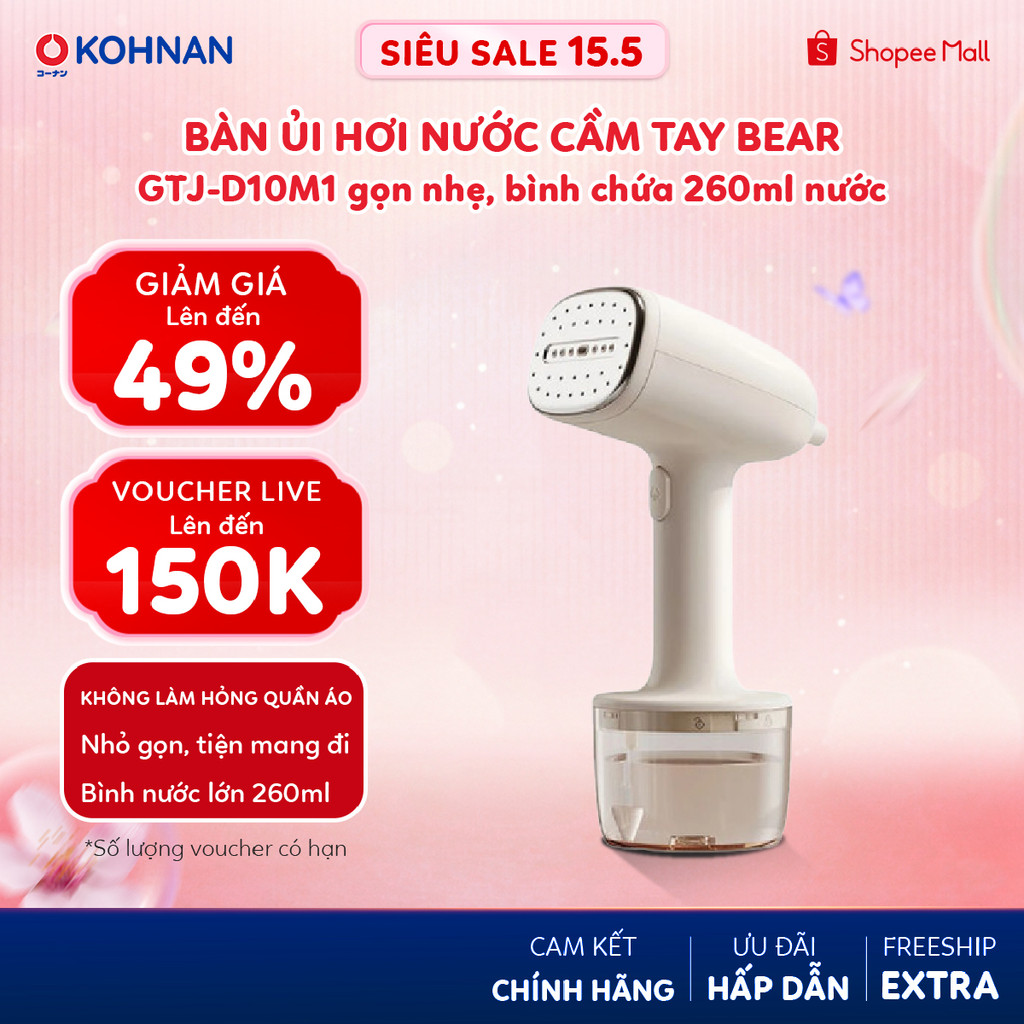 Bàn ủi hơi nước cầm tay BEAR GTJ-D10M1 gọn nhẹ, bình chứa 260ml nước
