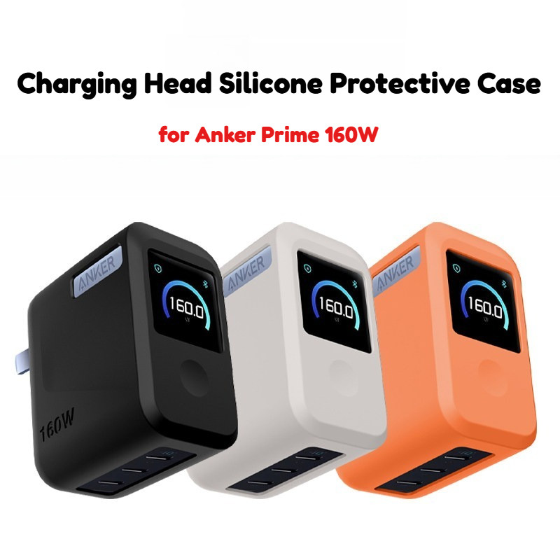 Vỏ silicon mềm di động cho Bộ sạc Anker Prime 160W Vỏ chống trầy xước cho Bộ sạc Anker Prime (Màn hì