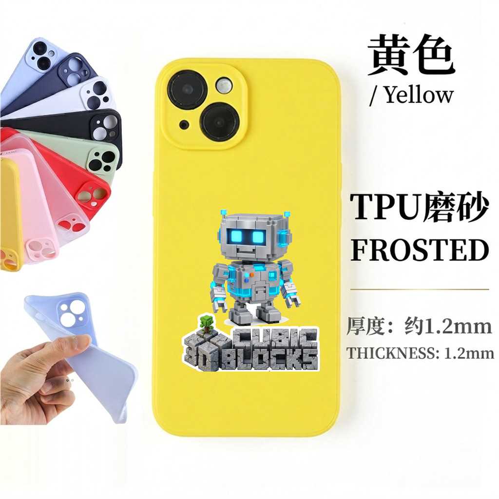 Ốp điện thoại mềm mờ-iPhone17ProMax 、 iPhone17Pro 、 iPhone17Air 、 iPhone17 、 iPhone16E 、 iPhone16Pro