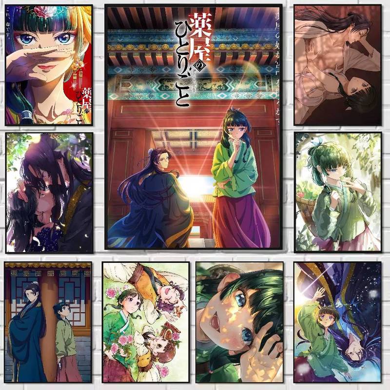 The Apothecary Diaries Anime HD Poster home living room bedroom bar aesthetic decoration