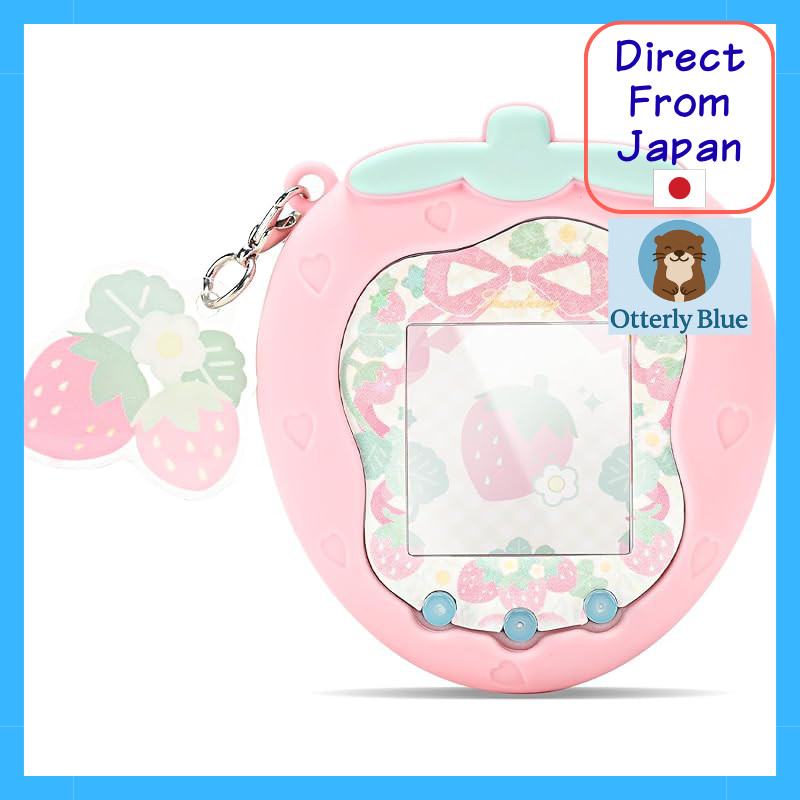GeekShare For Tamagotchi Uni Case, Silicone Protective Cover – Shockproof, Anti-Fingerprint, Water/D