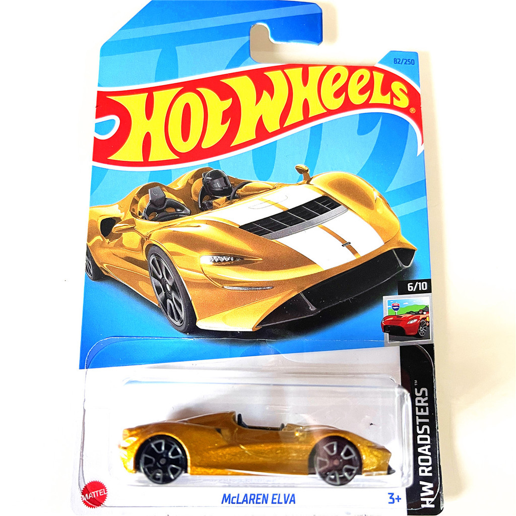 HOTWHEELS Hot Wheels Hợp Kim Xe Thể Thao Nhỏ Mẫu 2023DQL Lô MCLAREN MCLAREN ELLA Supercar