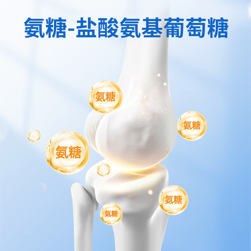 Gel Amoniac Áp Dụng Sụn Massage Khớp Cổ Vai Kinh Tuyến Nhỏ Ống Xanh Amoniac Kem Massage 25.12.11