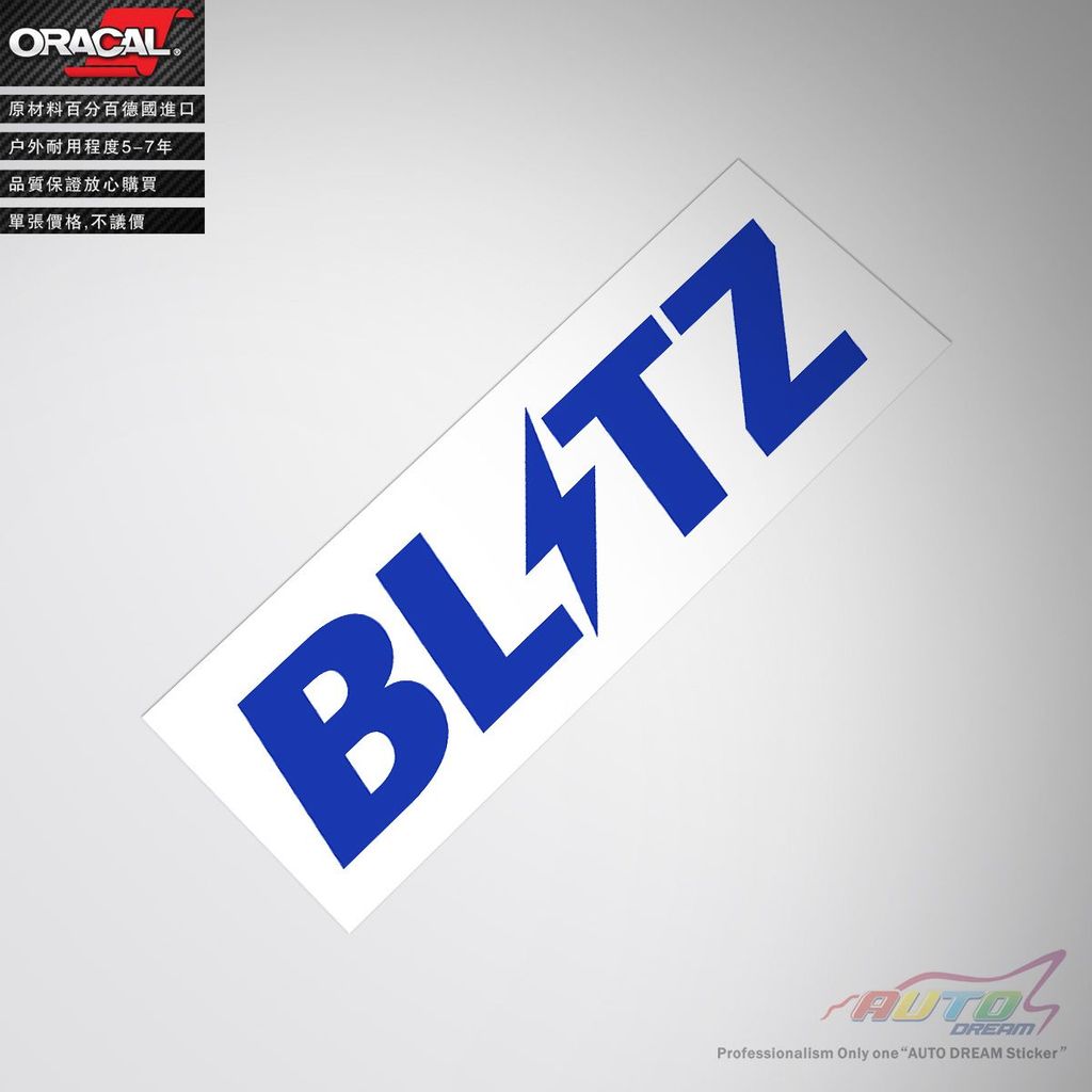 BLITZ*****