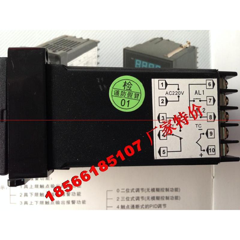 Bán trực tiếp tại nhà máy RKC Thermostat Meter Thermostat Thermostat REX-C100 / C400 / C700M / V * A