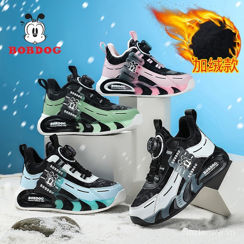 Giày thể thao trẻ em Hokkien Store Leather Winter Ermian Size