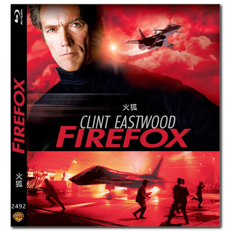 [Tiếng Anh] Blu-ray HD Movie 4K UHD 1080P Firefox