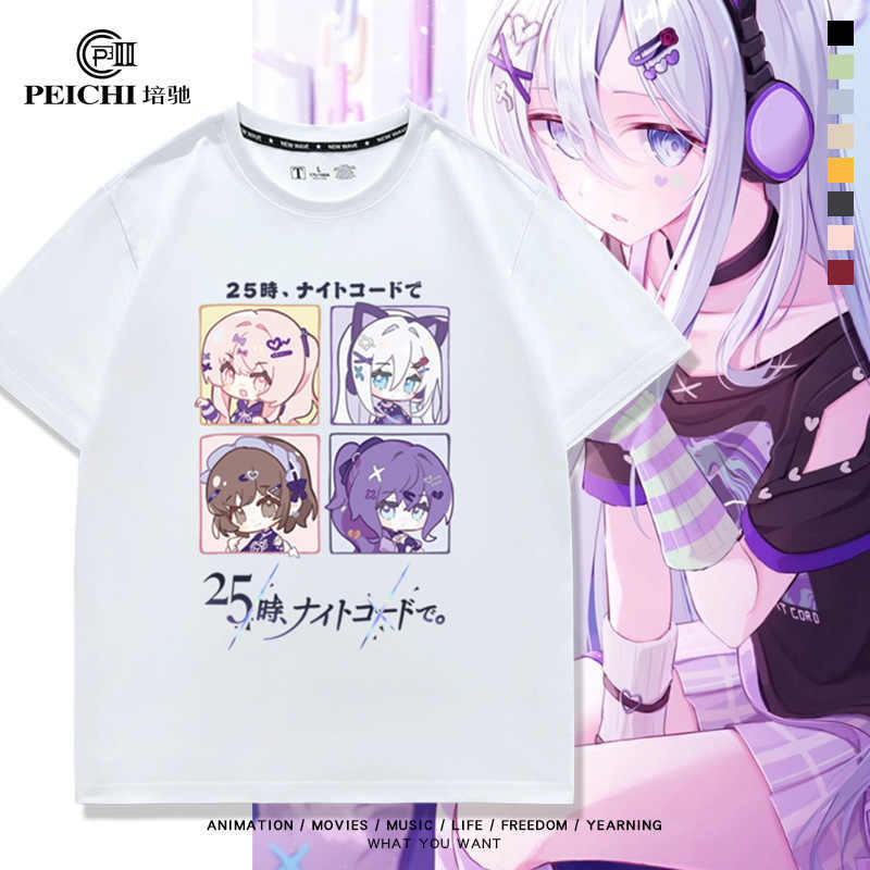 PJSK Nightcord At 25: 00 Áo thun ngắn tay Akiyama Mizuki Kanade