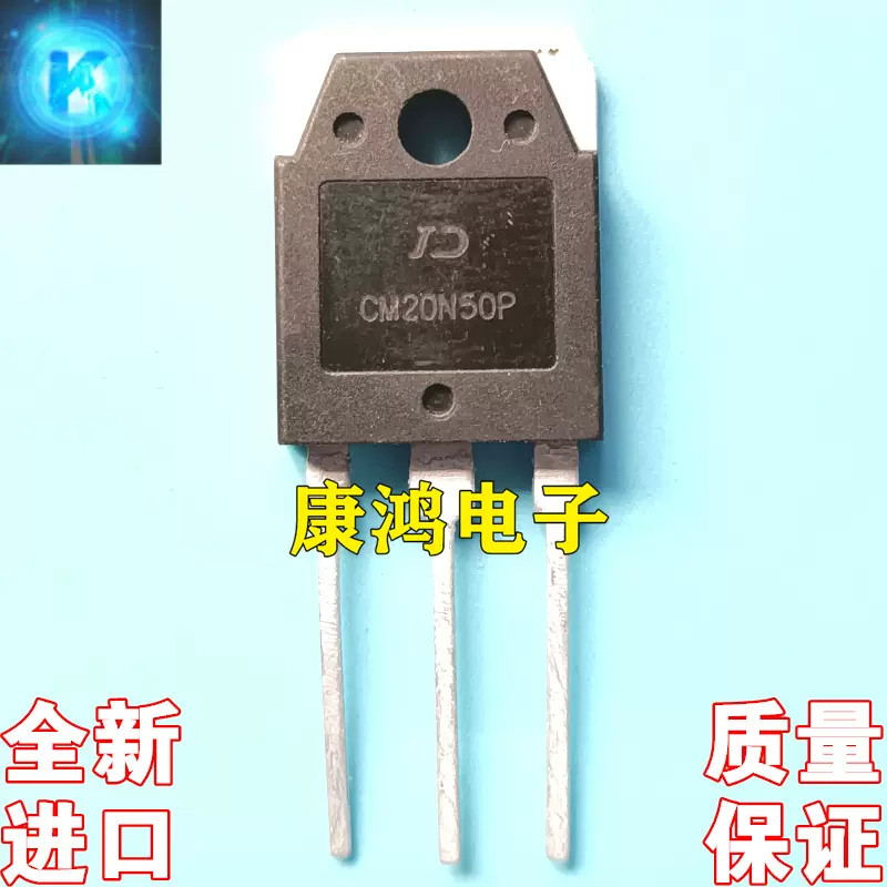 1-5 CÁI MM30FU20PC FGA25S125P HFA9N90 UTC UF460L MDQ18N50G C3210 2SC3210 OSH11N90 S11N90 TMAN11N90Z 