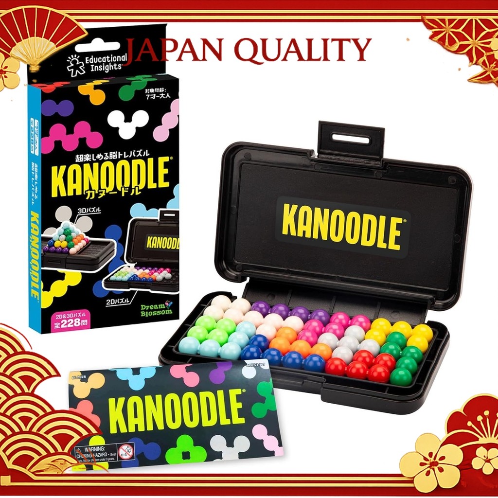 Learning Resources Kanoodle Japanese Package Brain Training Puzzle Game 7 Years Old EI2978-J nmshop