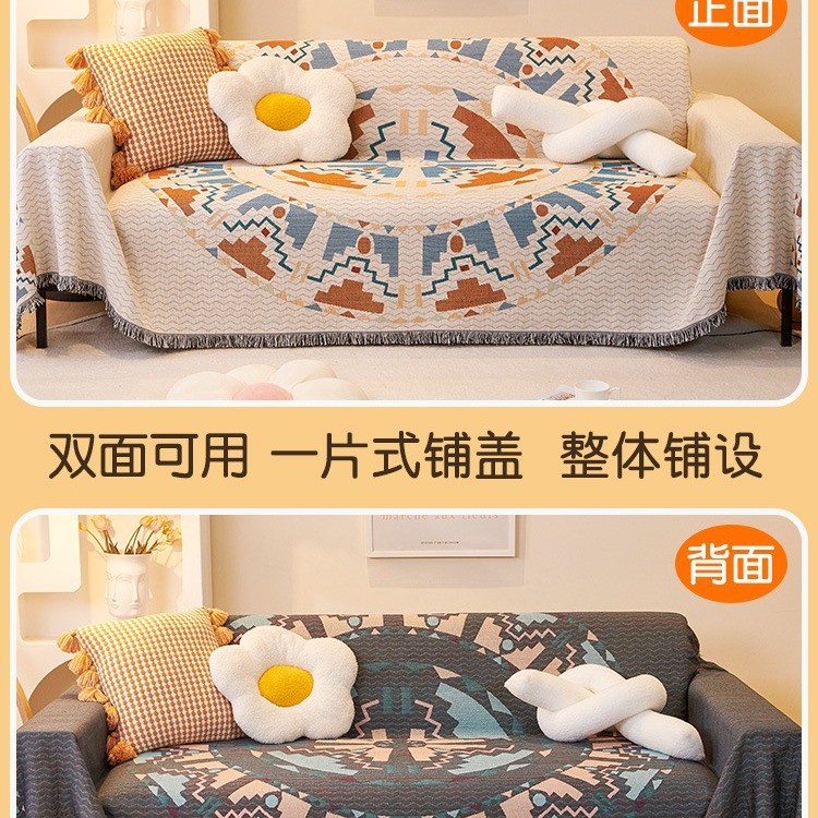 Khăn Sofa ins Phong Cách Full Cover One Piece Cover Vải Sofa Đệm Bao Chăn Nguyên Bộ Bốn Mùa Chăn Đa 