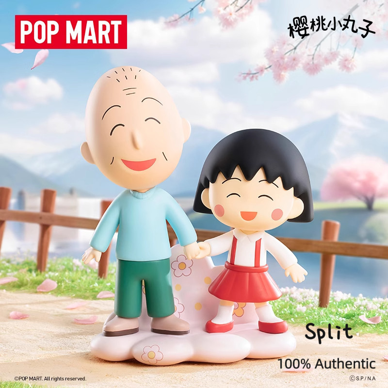 P POPMART POPMART Chính Hãng Cherry Maruko Kèm Theo Thời Gian Hình Bí Ẩn Hộp Anime Hàng Hóa Đồ Trang