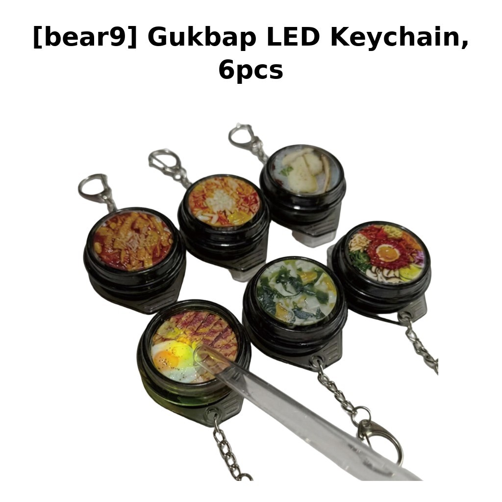 [bear9] Móc khóa LED Gukbap, 6 chiếc / Móc khóa Hàn Quốc / Phụ kiện đèn LED / Xác thực 100% bởi cửa 
