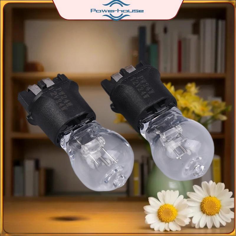 POWER 12V / 24W PW24W Đèn Halogen Cho A4 / CC Golf MK7 BMW F30 3 Series Skoda Yeti Đèn Chạy Ban Ngày