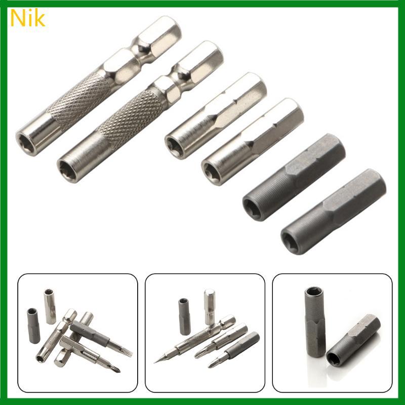 2Pcs Magnetic Socket Adapter 6.35mm to 4mm Bit 1/4Inch Screwdriver Bit Adapter