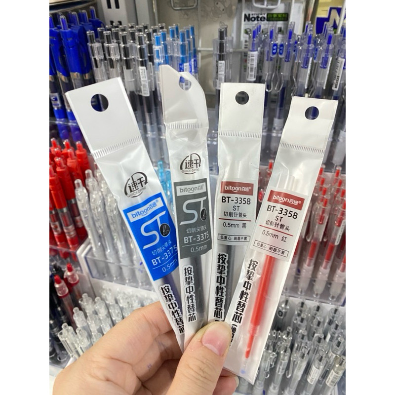 [ 3 RUỘT ]  Ruột bút bi nước ngòi 0.5mm Bitoon mực xanh, đen, đỏ _BT3375,BT3358